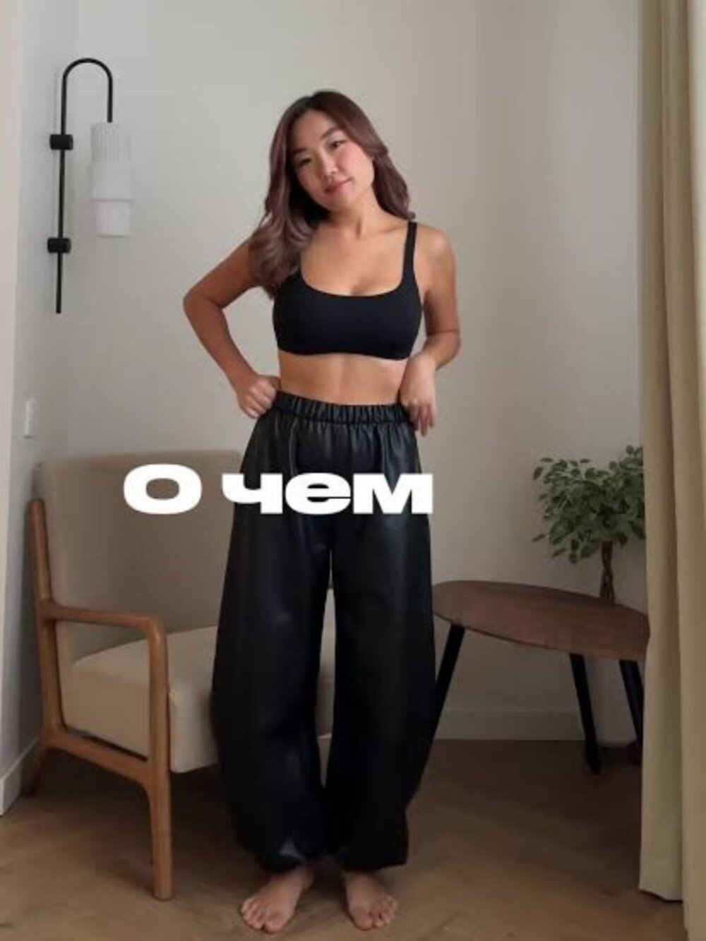 ZARA FAUX LEATHER BALLOON PANTS ZW COLLECTION - Picture 2 of 4